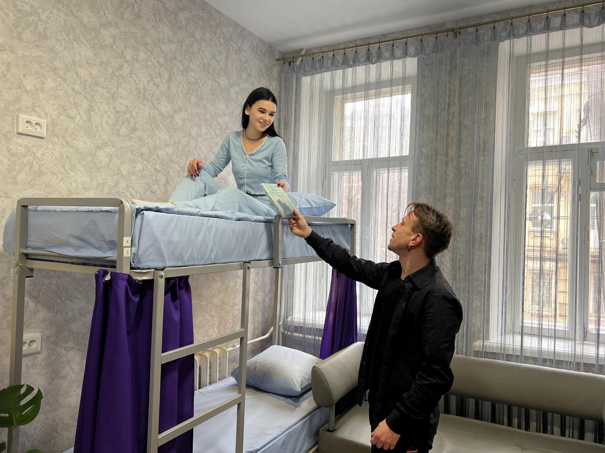Comfort 24 Hostel Київ Екстер'єр фото